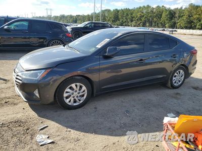 2020 HYUNDAI ELANTRA SE 5NPD74LF2LH612891 - główne zdjęcie licytacji z USA - miniatura