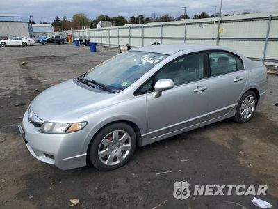 2012 HONDA CIVIC LX 19XFA16539E047169 - główne zdjęcie licytacji z USA - miniatura