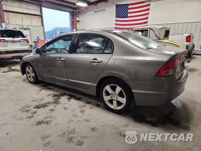 Drugie zdjęcie samochodu z przodu: 2008 HONDA CIVIC EX VIN:2HGFA16888H505254 - miniatura