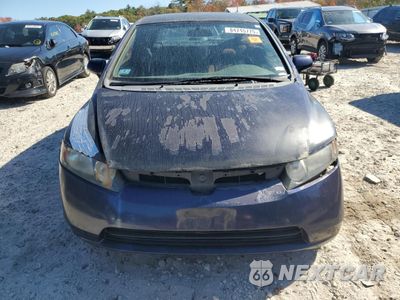 Piąte zdjęcie samochodu w środku: 2008 HONDA CIVIC LX VIN:2HGFA16518H527084 - miniatura