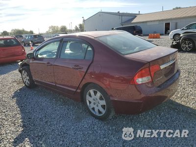 Drugie zdjęcie samochodu z przodu: 2010 HONDA CIVIC LX VIN:2HGFA1F52AH561833 - miniatura