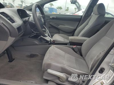 Zdjęcie 7 z 14 samochodu: 2008 HONDA CIVIC LX VIN:1HGFA16568L043561 - miniatura