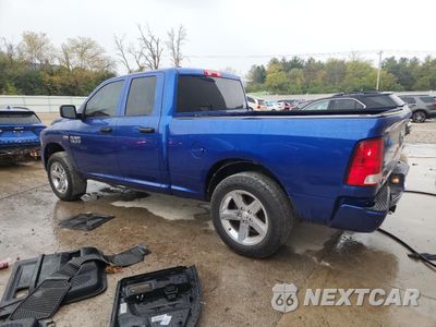 Drugie zdjęcie samochodu z przodu: 2017 RAM 1500 ST VIN:1C6RR7FT6HS619927 - miniatura