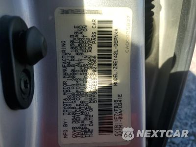 Zdjęcie 12 z 14 samochodu: 2012 TOYOTA COROLLA BASE VIN:5YFBU4EE9CP027958 - miniatura