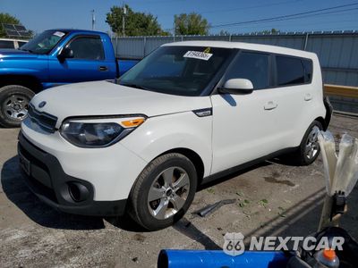 2018 KIA SOUL KNDJN2A29J7557659 - główne zdjęcie licytacji z USA - miniatura