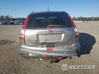 Zdjęcie 6 z 15 samochodu: 2007 HONDA CR-V EX VIN:JHLRE48557C000393 - miniatura