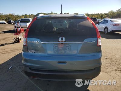 Zdjęcie 6 z 15 samochodu: 2014 HONDA CR-V EXL VIN:2HKRM4H78EH656493 - miniatura