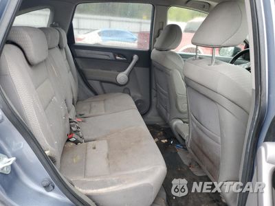 Zdjęcie 11 z 13 samochodu: 2007 HONDA CR-V EX VIN:JHLRE48537C050743 - miniatura