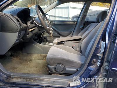 Zdjęcie 7 z 12 samochodu: 2003 HONDA CIVIC EX VIN:2HGES26743H552120 - miniatura