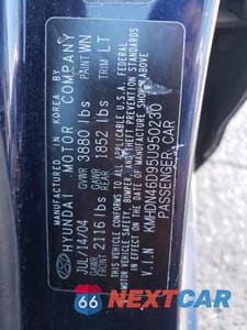 Zdjęcie 12 z 12 samochodu: 2005 HYUNDAI ELANTRA GLS VIN:KMHDN46D95U950230 - miniatura