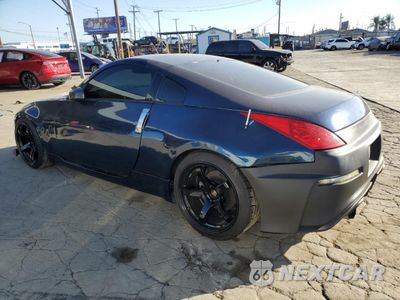 Drugie zdjęcie samochodu z przodu: 2007 NISSAN 350Z COUPE VIN:JN1BZ34E37M553074 - miniatura