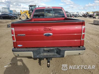Zdjęcie 6 z 15 samochodu: 2009 FORD F150 SUPERCREW VIN:1FTPW14V39FA50636 - miniatura