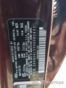Zdjęcie 13 z 15 samochodu: 2016 KIA OPTIMA EX VIN:5XXGU4L39GG085431 - miniatura