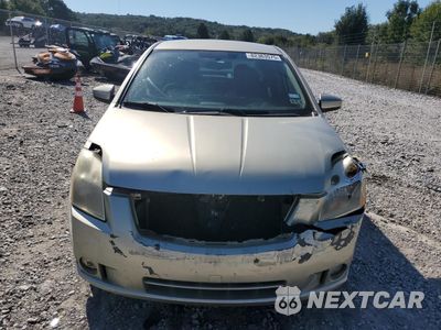 Piąte zdjęcie samochodu w środku: 2008 NISSAN SENTRA 2.0 VIN:3N1AB61E88L750775 - miniatura