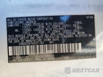 Zdjęcie 14 z 14 samochodu: 2006 TOYOTA RAV4 VIN:JTMZD33V765031780 - miniatura
