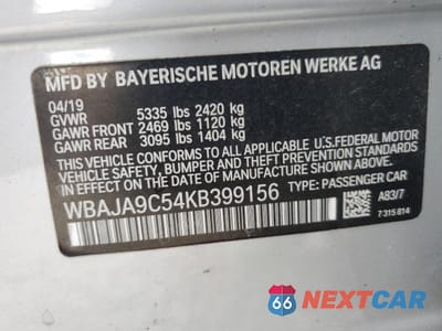 Zdjęcie 13 z 13 samochodu: 2019 BMW 530E VIN:WBAJA9C54KB399156 - miniatura