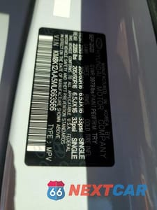 Zdjęcie 13 z 13 samochodu: 2021 HYUNDAI KONA SE VIN:KM8K12AA5MU663566 - miniatura