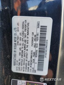 Zdjęcie 12 z 14 samochodu: 2007 NISSAN 350Z COUPE VIN:JN1BZ34E37M553074 - miniatura