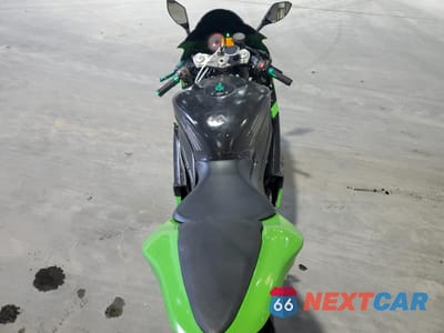 Zdjęcie 6 z 10 samochodu: 2007 KAWASAKI ZX600 P VIN:JKAZX4P1X7A024944 - miniatura