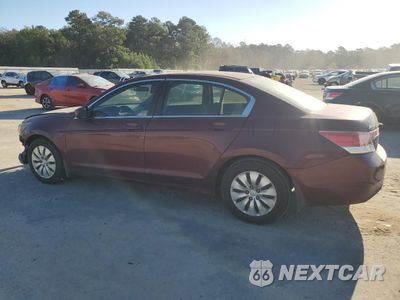 Drugie zdjęcie samochodu z przodu: 2012 HONDA ACCORD LX VIN:1HGCP2F30CA089624 - miniatura