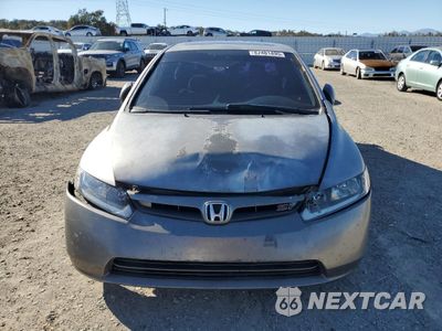 Piąte zdjęcie samochodu w środku: 2007 HONDA CIVIC SI VIN:2HGFA55527H700053 - miniatura