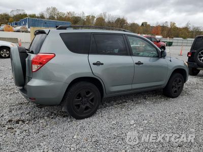 Trzecie zdjęcie samochodu z tyłu: 2008 TOYOTA RAV4 VIN:JTMZD33V085114616 - miniatura