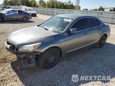 2011 HONDA ACCORD LX 1HGCP2F32BA093432 - główne zdjęcie licytacji z USA - miniatura
