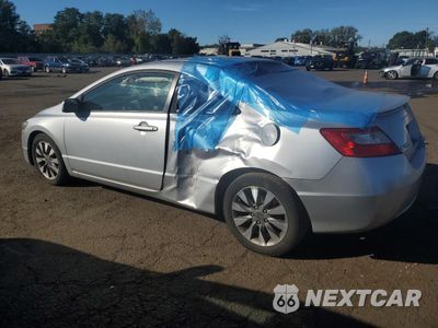 Drugie zdjęcie samochodu z przodu: 2009 HONDA CIVIC EX VIN:2HGFG12899H502868 - miniatura