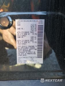 Zdjęcie 14 z 14 samochodu: 2016 NISSAN ROGUE S VIN:5N1AT2MV1GC758379 - miniatura