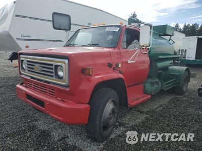 Drugie zdjęcie samochodu z przodu: 1988 CHEVROLET C6000 C6D042 VIN:1GBG6D1B4JV104620 - miniatura
