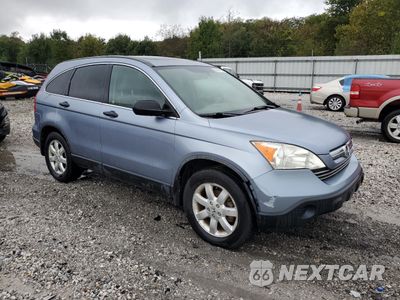 Czwarte zdjęcie samochodu z boku: 2007 HONDA CR-V EX VIN:JHLRE48537C050743 - miniatura