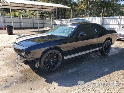 2012 DODGE CHALLENGER SXT 2C3CDYAG1CH222143 - główne zdjęcie licytacji z USA - miniatura