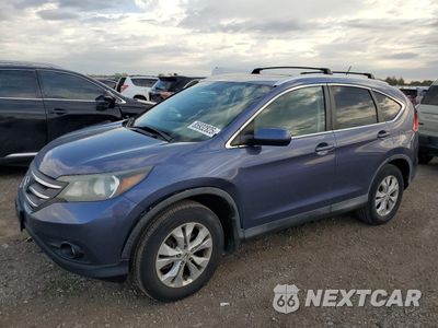 2013 HONDA CR-V EX 2HKRM4H52DH683668 - główne zdjęcie licytacji z USA - miniatura