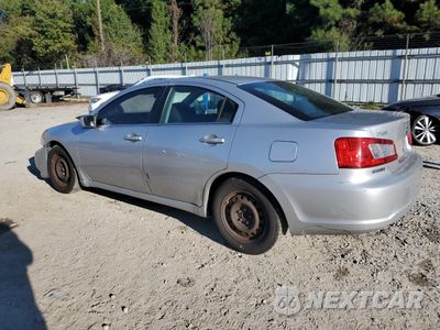 Drugie zdjęcie samochodu z przodu: 2012 MITSUBISHI GALANT ES VIN:4A32B3FF0CE013299 - miniatura