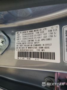 Zdjęcie 13 z 13 samochodu: 2011 HONDA CR-V EXL VIN:JHLRE4H78BC015612 - miniatura
