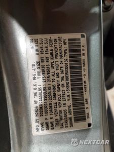 Zdjęcie 13 z 13 samochodu: 2005 HONDA CR-V EX VIN:SHSRD78835U300132 - miniatura