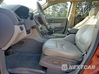 Zdjęcie 7 z 13 samochodu: 2017 GMC ACADIA LIMITED SLT-2 VIN:1GKKRSKD6HJ246894 - miniatura