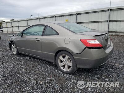 Drugie zdjęcie samochodu z przodu: 2007 HONDA CIVIC LX VIN:2HGFG126X7H522221 - miniatura