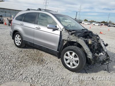 Czwarte zdjęcie samochodu z boku: 2007 HONDA CR-V EXL VIN:JHLRE487X7C032080 - miniatura