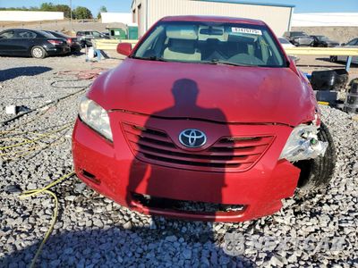 Piąte zdjęcie samochodu w środku: 2007 TOYOTA CAMRY CE VIN:4T1BE46K77U012171 - miniatura