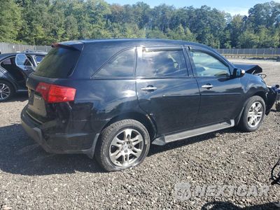 Trzecie zdjęcie samochodu z tyłu: 2009 ACURA MDX TECHNOLOGY VIN:2HNYD286X9H533276 - miniatura