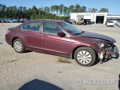 Czwarte zdjęcie samochodu z boku: 2012 HONDA ACCORD LX VIN:1HGCP2F30CA089624 - miniatura