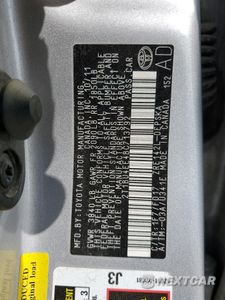 Zdjęcie 12 z 14 samochodu: 2011 TOYOTA COROLLA BASE VIN:2T1BU4EE4BC713792 - miniatura