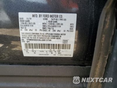 Zdjęcie 14 z 14 samochodu: 2020 FORD EXPLORER XLT VIN:1FMSK8DHXLGB13768 - miniatura