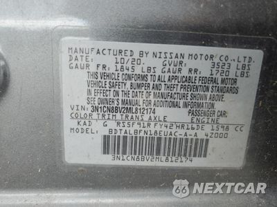 Zdjęcie 13 z 13 samochodu: 2021 NISSAN VERSA S VIN:3N1CN8BV2ML812174 - miniatura