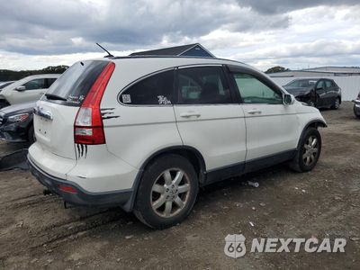 Trzecie zdjęcie samochodu z tyłu: 2008 HONDA CR-V EXL VIN:JHLRE48788C047114 - miniatura