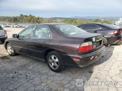 Drugie zdjęcie samochodu z przodu: 1997 HONDA ACCORD SE VIN:1HGCD5609VA041204 - miniatura