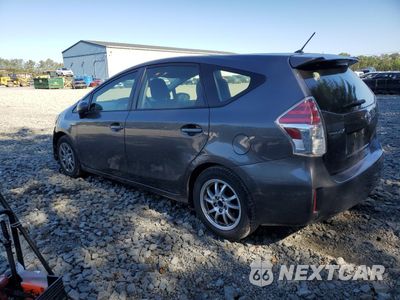 Drugie zdjęcie samochodu z przodu: 2015 TOYOTA PRIUS V VIN:JTDZN3EU8FJ037340 - miniatura