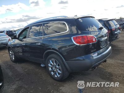 Drugie zdjęcie samochodu z przodu: 2012 BUICK ENCLAVE VIN:5GAKVDED5CJ118851 - miniatura