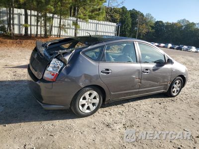 Trzecie zdjęcie samochodu z tyłu: 2007 TOYOTA PRIUS VIN:JTDKB20U873278221 - miniatura